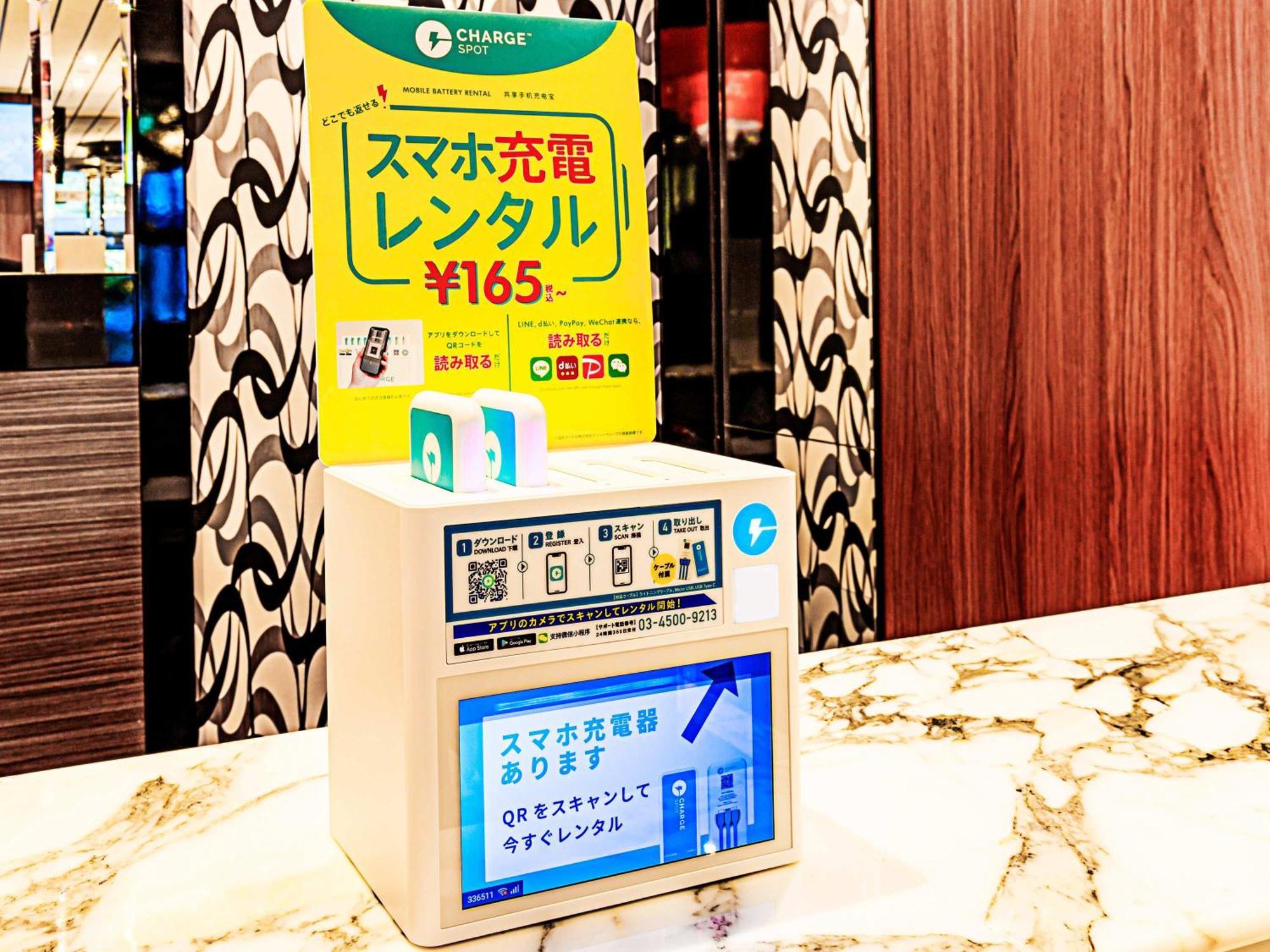 Apa Hotel Sapporo Hosui Susukino Ekimae Екстер'єр фото